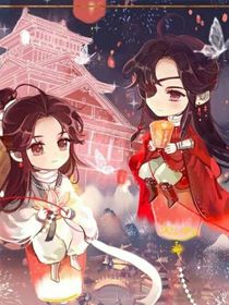 渡过大洋来找你