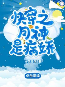 书名正在修改1656313947862774227