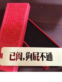 內(nèi)容已清空