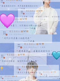 回來了，奇別走了