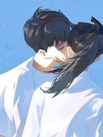 校霸拐了姐姐
