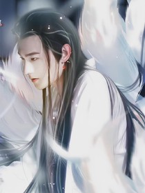 综影视惊鸿宴