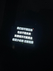 R1SE—甜甜日常