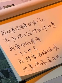 佳句館