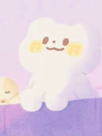 哥哥聽(tīng)我狡辯！