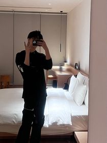 墨严