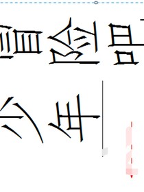 冒險吧！少年