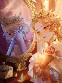 精靈夢葉羅麗之：自由