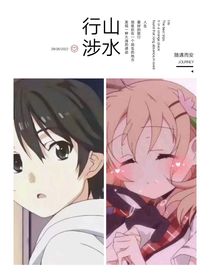 有你的時光a