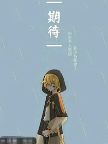 金是小娇妻