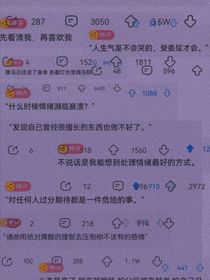 快穿之木蘭奇遇