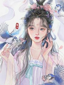 藏在云端的碎星