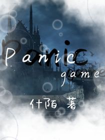 Panicgame