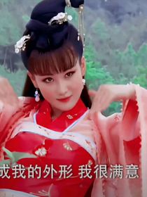 凰权天下？