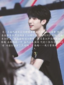 爱的盛宴永不谢幕