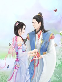 嫁个纨绔过日子