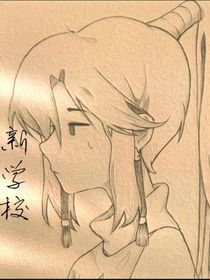 光遇学校（all卡）