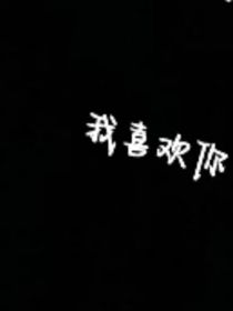 書森希