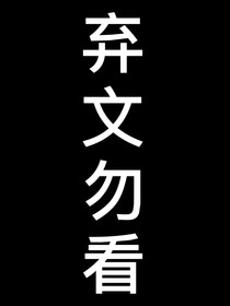 黃明昊：戀愛計劃百分百