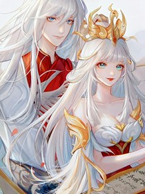 白昭：偏爱只给你一人