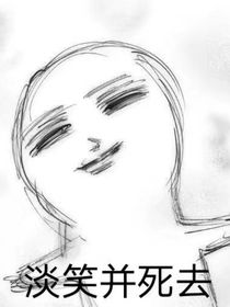 雷右向