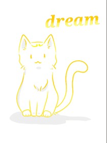 碎了一點點的dream