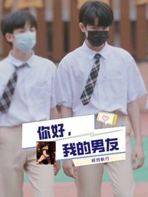 书名正在修改1658651397524867019