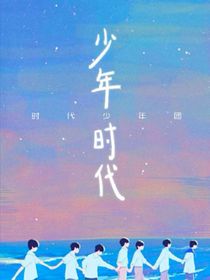 書名正在修改1656671379804604570