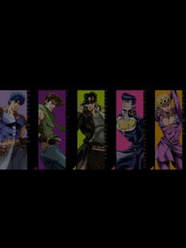 JoJo！