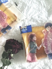 送他一顆草莓糖