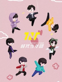 你能原谅我吗