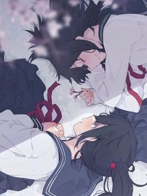 小花仙：在异世界成为新娘