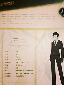 再見！學業(yè)繁忙……