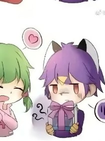 小甜cp记第二番