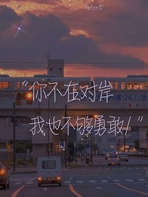 彼渊之意