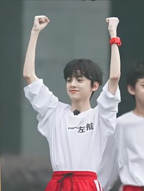 當左航成為你的同桌