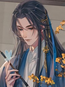 三生只落死