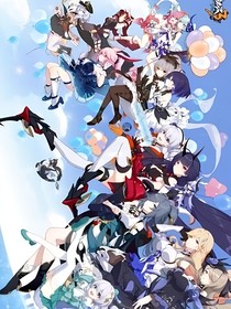 混种学校
