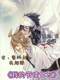 书名正在修改1656751268924984451