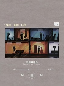 TNT：我的系统很靠谱