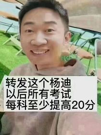 吞吞上线