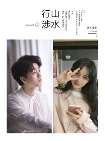 我是你的小螃蟹續(xù)寫-d223