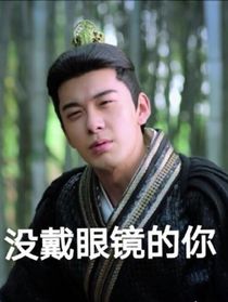 爱上对方就哭了