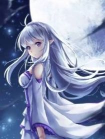 AOTU：冥王
