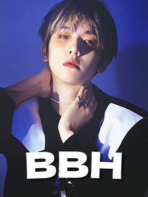 首字母BBH
