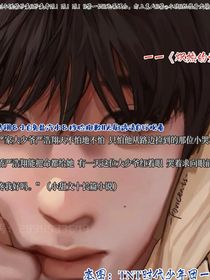 心之藍藍之所向
