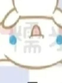 學(xué)生可幫