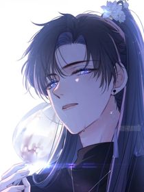 暗自許下芬心