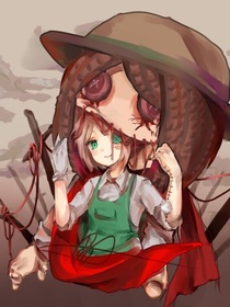 第五人格：始緣