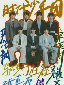 all轩：攻略成瘾